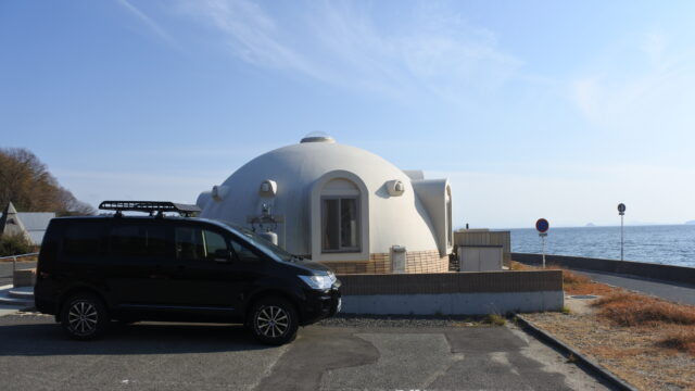 広島県呉市のドーム型オーシャンビューコテージ キャンプに行こう Woodside Hiroshima